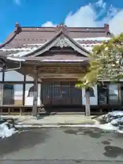 西光寺(岩手県)