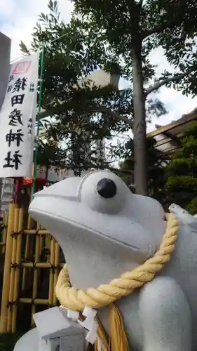 尾張猿田彦神社の狛犬