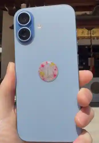 神楽坂安養寺(東京都)