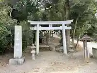 八ッ山神社(三重県)