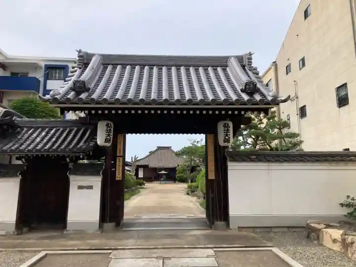 荘嚴浄土寺(大阪府)