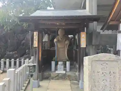 不動寺(大阪府)