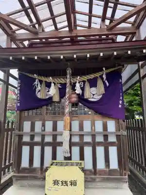 湯倉神社(北海道)