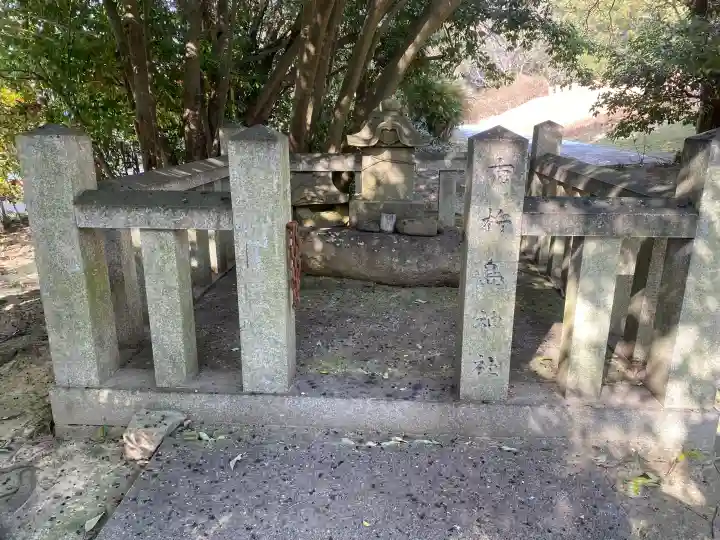 一岡神社の{uncategorized: "未分類", other: "その他", undefined: "問題あり", building: "その他建物", grave: "お墓", sacred_gate: "鳥居", guardian: "狛犬", statue: "像", buddha: "仏像", history: "歴史", nature: "自然", garden: "庭園", animal: "動物", pagoda: "塔", temizu: "手水舎", mountain_gate: "山門・神門", sanctuary: "本殿・本堂", subordinate: "末社・摂社", art: "芸術", scenery: "景色", jizo: "地蔵", ema: "絵馬", goshuin: "御朱印", omikuji: "おみくじ", items: "授与品その他", amulet: "お守り", goshuincho: "御朱印帳", eats: "食事", festival: "お祭り", votive_dance: "神楽", shichigosan: "七五三参", wedding: "結婚式", experience: "体験その他", initially: "初詣", around: "周辺", anti_infection: "感染症対策"}