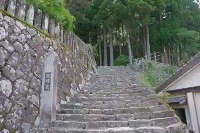 青岸渡寺のその他建物
