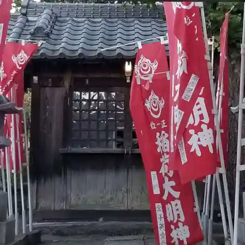稲荷神社の本殿・本堂