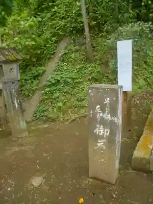 江島神社のその他建物