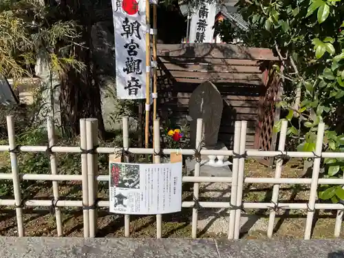 間々観音（龍音寺）(愛知県)