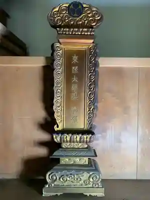 普門寺(切り絵御朱印発祥の寺)のその他建物