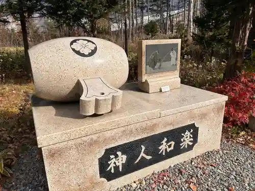 大正神社の歴史