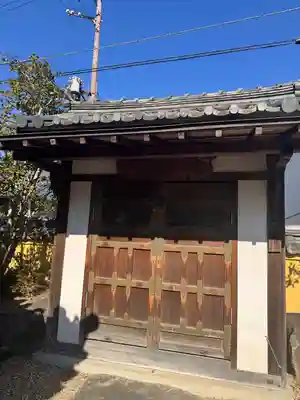 福智院(奈良県)