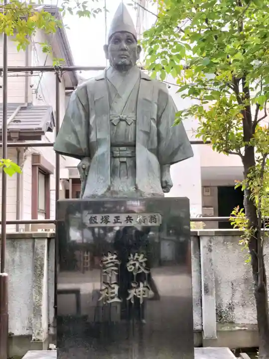 須賀神社(東京都)