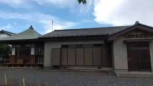 稲荷社のその他建物