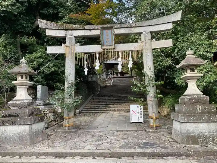 石座神社(京都府)