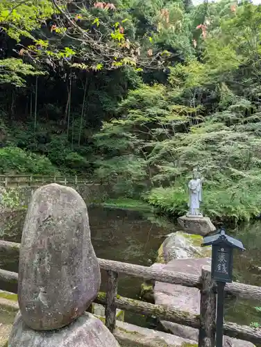 明王院(広島県)