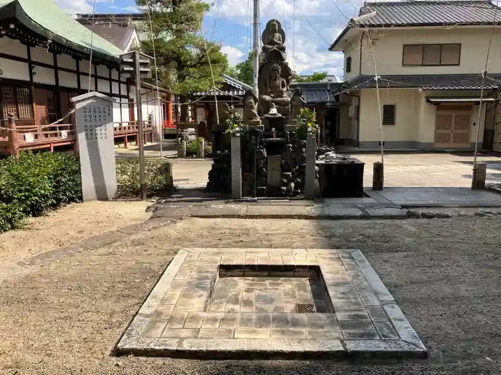 北向山不動院(京都府)