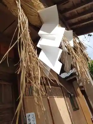 熱田神社(静岡県)