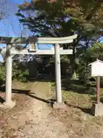 尼子神社の鳥居