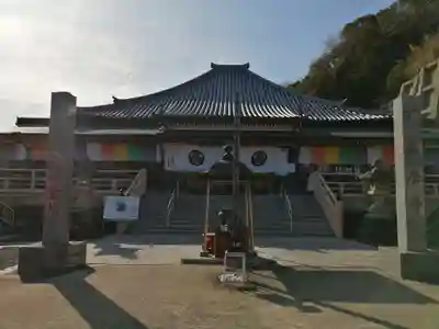 尾張高野山宗 総本山 岩屋寺の本殿・本堂