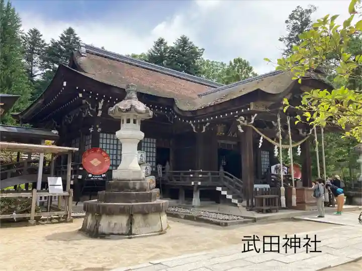 武田神社(山梨県)