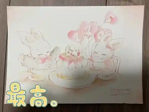 三輪神社の授与品その他