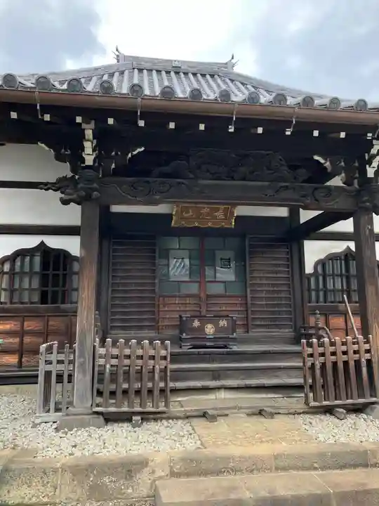 龍泉寺の本殿・本堂