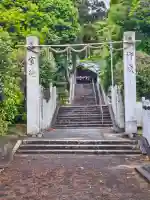 諸山積神社の{uncategorized: "未分類", other: "その他", undefined: "問題あり", building: "その他建物", grave: "お墓", sacred_gate: "鳥居", guardian: "狛犬", statue: "像", buddha: "仏像", history: "歴史", nature: "自然", garden: "庭園", animal: "動物", pagoda: "塔", temizu: "手水舎", mountain_gate: "山門・神門", sanctuary: "本殿・本堂", subordinate: "末社・摂社", art: "芸術", scenery: "景色", jizo: "地蔵", ema: "絵馬", goshuin: "御朱印", omikuji: "おみくじ", items: "授与品その他", amulet: "お守り", goshuincho: "御朱印帳", eats: "食事", festival: "お祭り", votive_dance: "神楽", shichigosan: "七五三参", wedding: "結婚式", experience: "体験その他", initially: "初詣", around: "周辺", anti_infection: "感染症対策"}