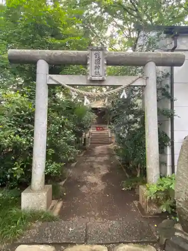 敷島神社(埼玉県)