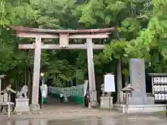 熊野本宮大社の鳥居