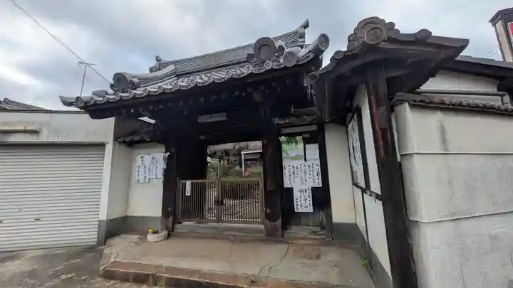 大泉寺(滋賀県)