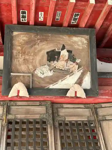 露垂根神社(栃木県)