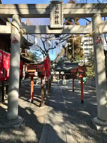 草加神社(埼玉県)