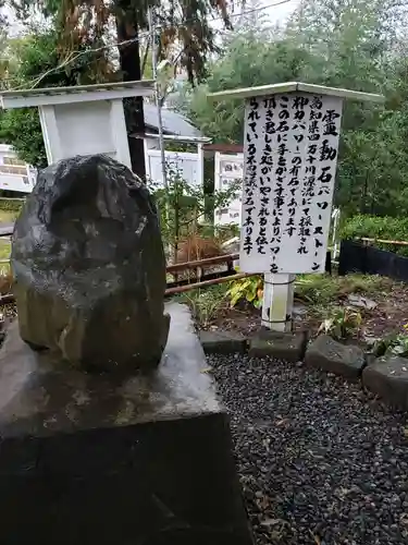 思金神社のその他建物