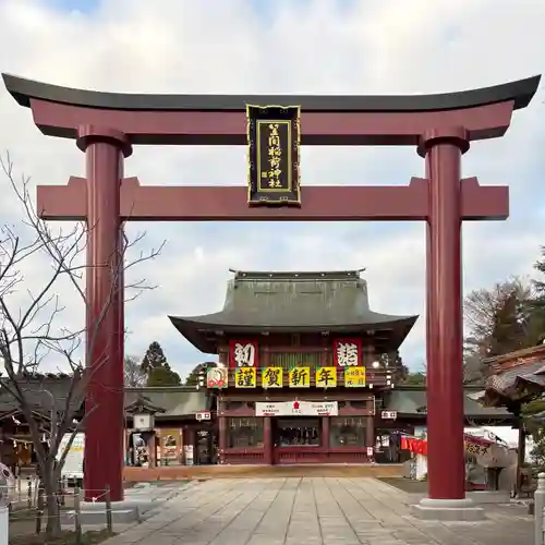 笠間稲荷神社(茨城県)
