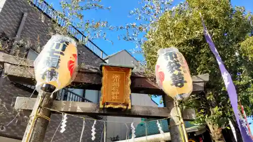 深川稲荷神社(東京都)