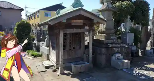 延命寺のその他建物