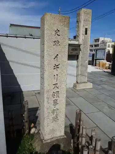 浄瀧寺のその他建物
