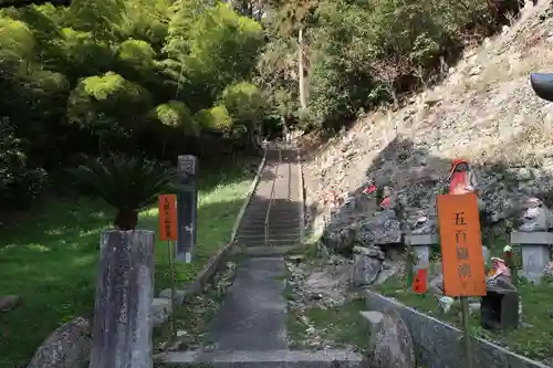 尾張高野山宗　総本山　岩屋寺(愛知県)