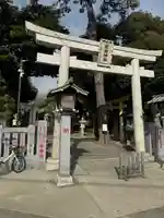 菊田神社(千葉県)