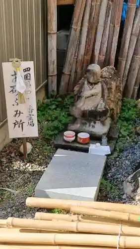 玉性院の{uncategorized: "未分類", other: "その他", undefined: "問題あり", building: "その他建物", grave: "お墓", sacred_gate: "鳥居", guardian: "狛犬", statue: "像", buddha: "仏像", history: "歴史", nature: "自然", garden: "庭園", animal: "動物", pagoda: "塔", temizu: "手水舎", mountain_gate: "山門・神門", sanctuary: "本殿・本堂", subordinate: "末社・摂社", art: "芸術", scenery: "景色", jizo: "地蔵", ema: "絵馬", goshuin: "御朱印", omikuji: "おみくじ", items: "授与品その他", amulet: "お守り", goshuincho: "御朱印帳", eats: "食事", festival: "お祭り", votive_dance: "神楽", shichigosan: "七五三参", wedding: "結婚式", experience: "体験その他", initially: "初詣", around: "周辺", anti_infection: "感染症対策"}