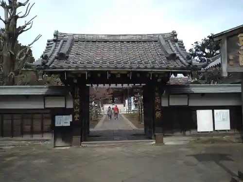 輪王寺両大師堂(寛永寺輪王殿)の山門