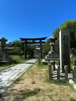 土佐稲荷神社(大阪府)