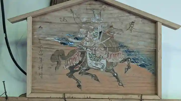 明建神社(岐阜県)