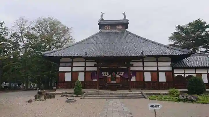 長國寺の本殿・本堂