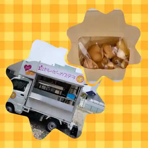 遠照山 光明寺（尼崎大仏）(兵庫県)