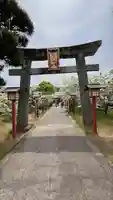 岡湊神社(福岡県)