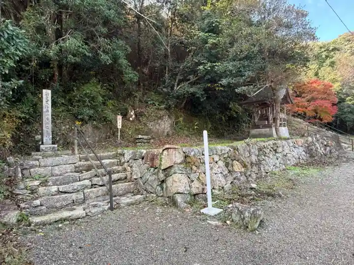 中山神社(岡山県)