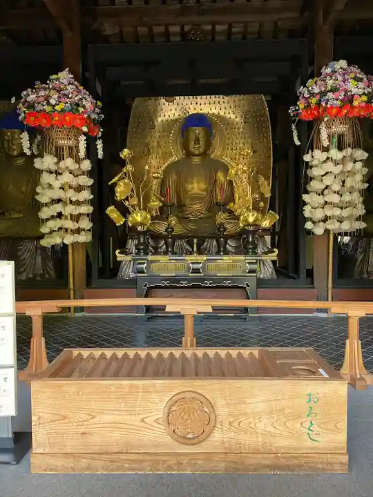 淨眞寺(東京都)