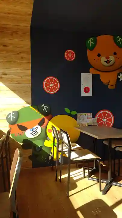 三津厳島神社の周辺