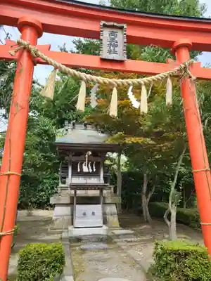 高玉稲荷神社(宮城県)